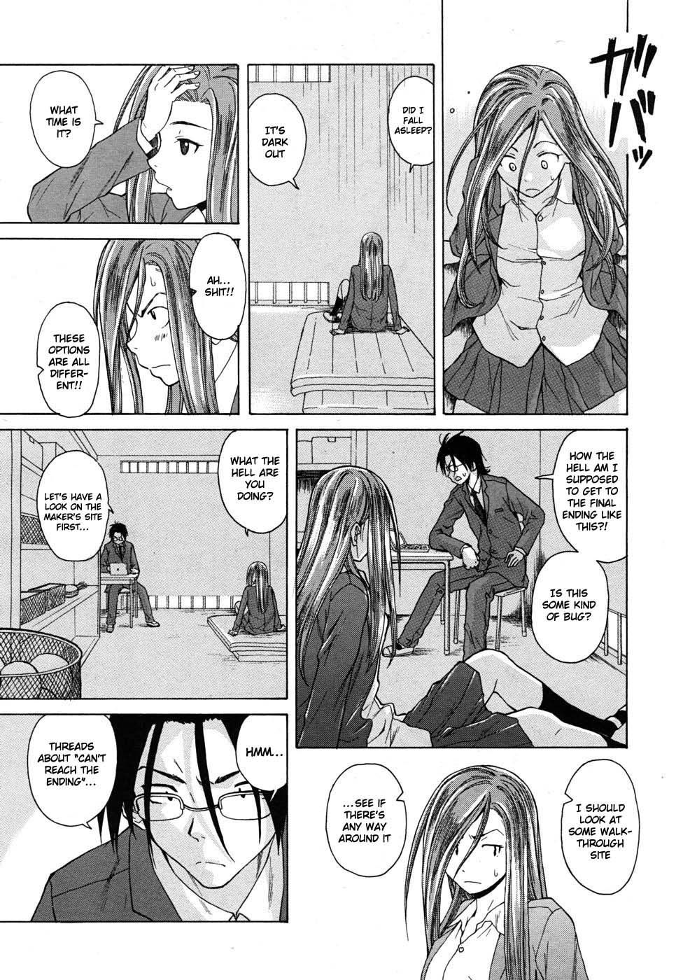 Hentai Manga Comic-Sense of Values of Wine-Chapter 3-8